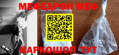 ALPHA PVP Ефремов