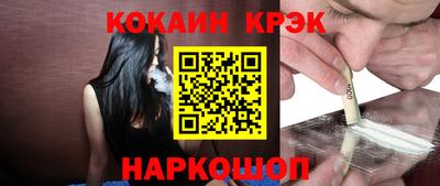 ALPHA PVP Ефремов
