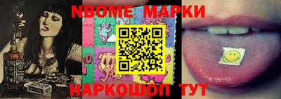 ALPHA PVP Ефремов